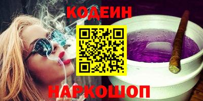 таблы Чапаевск