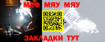 хмурый Чебоксары