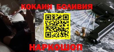 хмурый Чебоксары