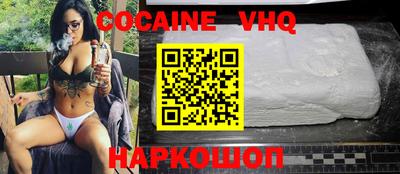 таблы Чапаевск