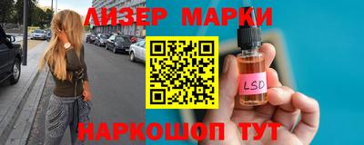 хмурый Чебоксары