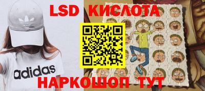 хмурый Чебоксары