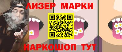 таблы Чапаевск