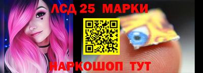 таблы Чапаевск