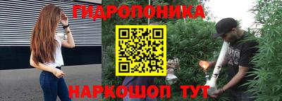 таблы Чапаевск