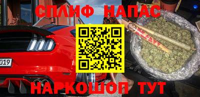 таблы Чапаевск