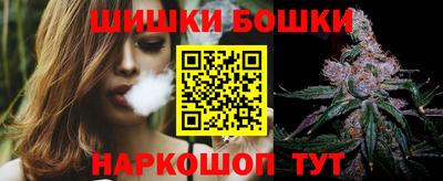 таблы Чапаевск