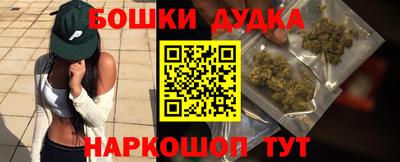 таблы Чапаевск