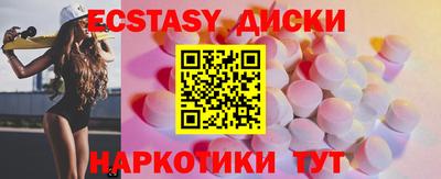 хмурый Чебоксары