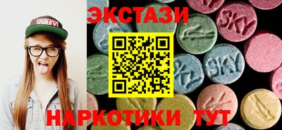 таблы Чапаевск
