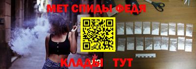 хмурый Чебоксары