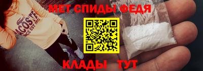гашишное масло Чебаркуль