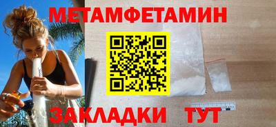 хмурый Чебоксары