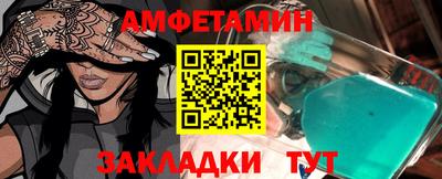 хмурый Чебоксары