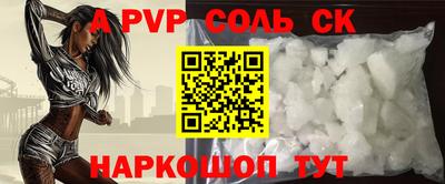 хмурый Чебоксары