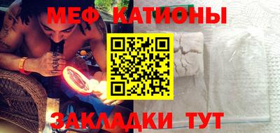 хмурый Чебоксары