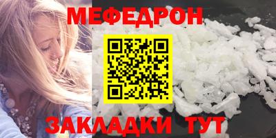 гашишное масло Чебаркуль