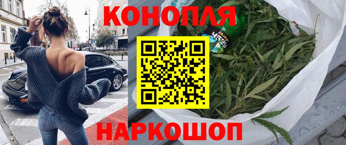 Шишки марихуана Bruce Banner Благодарный
